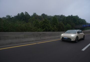 AION UT Raih Penjualan Tertinggi di Segmen Medium Hatchback EV, Perkuat Kepercayaan Konsumen