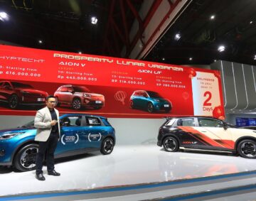 IIMS 2026 Jadi Momentum GAC Indonesia Perluas Akses Kepemilikan AION UT Mulai 280 Juta Rupiah dengan Proses Serah Terima dalam 2 Hari
